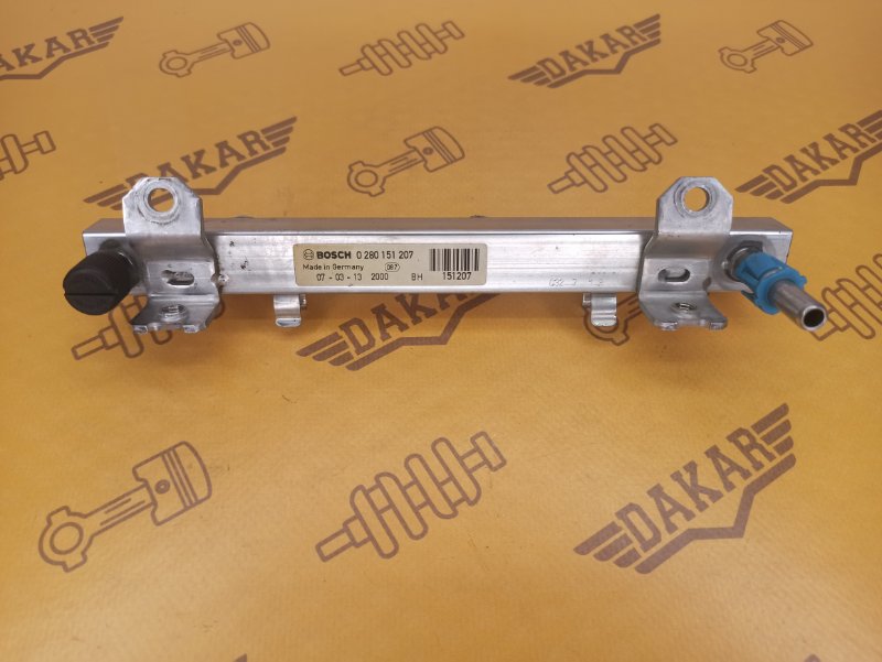 топливная рейка, 500 рублей, Екатеринбург