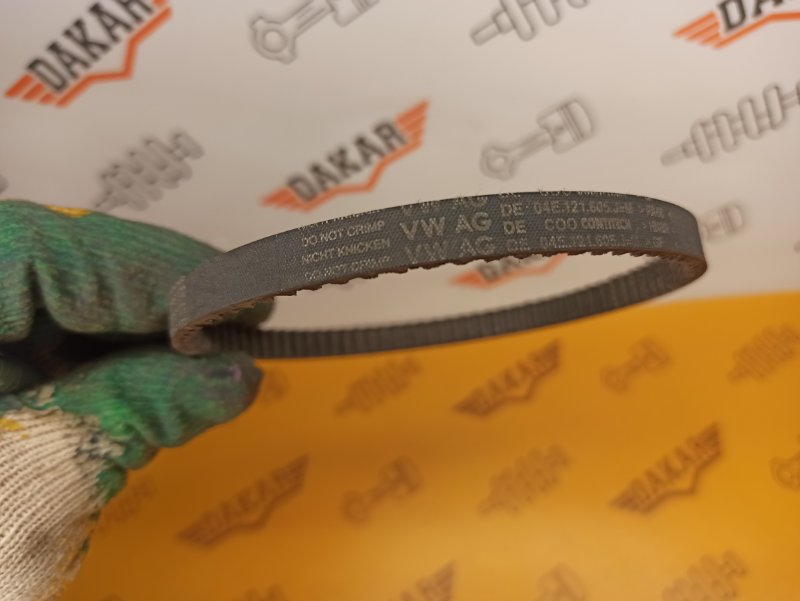 Ремень помпы, 400 рублей, Екатеринбург