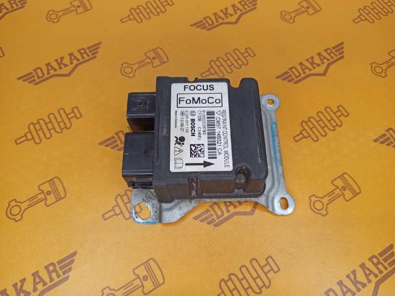 блок управления аирбаг, 500 рублей, Екатеринбург