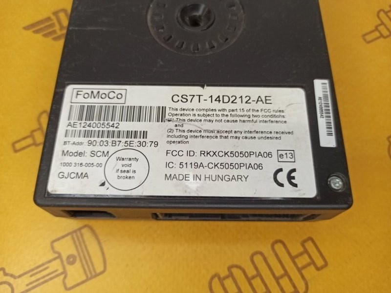 Интерфейсный блок bluetooth, 4500 рублей, Екатеринбург