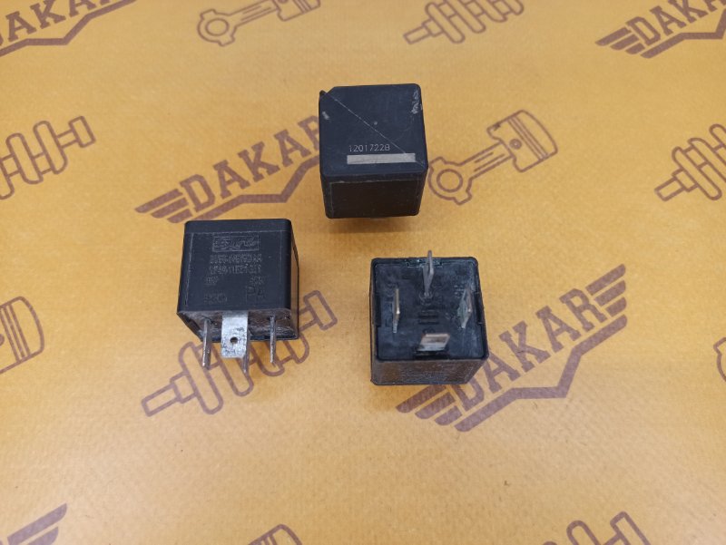 реле, 500 рублей, Екатеринбург