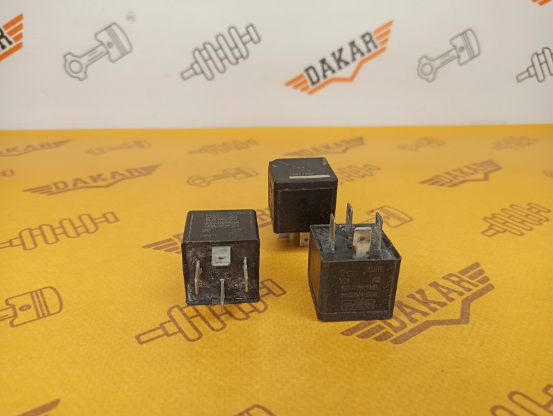 реле, 500 рублей, Екатеринбург