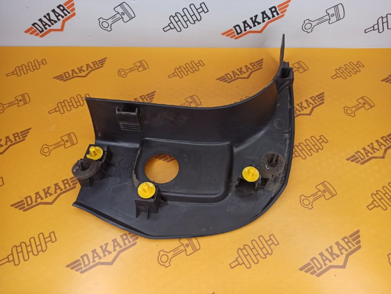 Накладка порога, 500 рублей, Екатеринбург