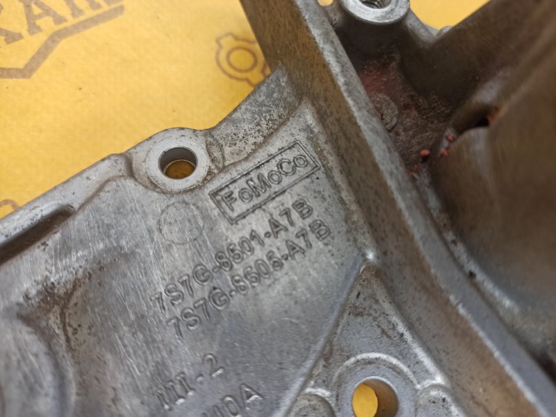 помпа, 700 рублей, Екатеринбург