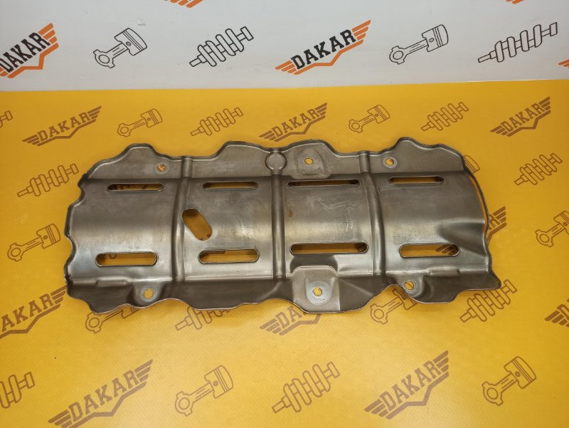 маслоотражатель, 500 рублей, Екатеринбург