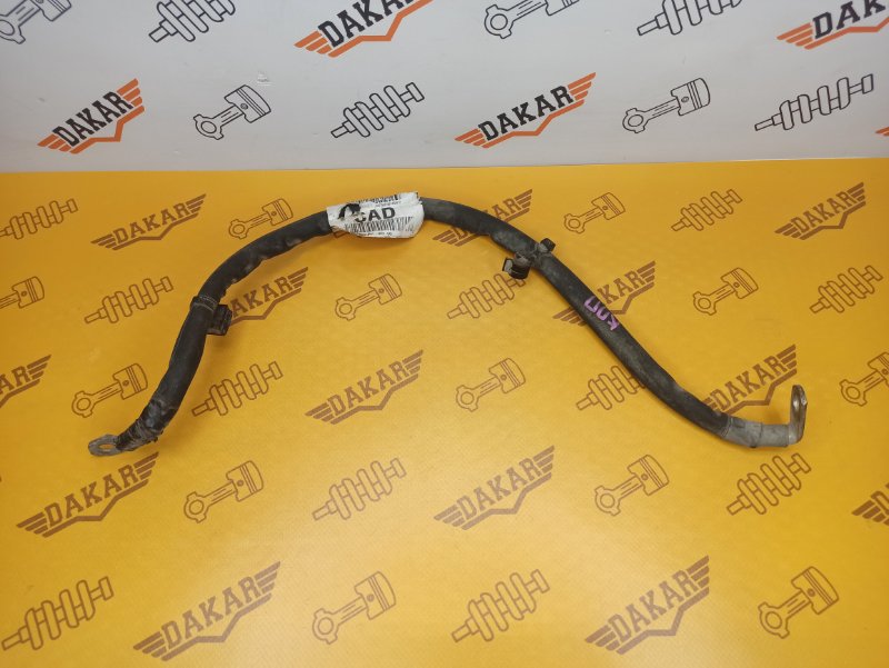 провод массы, 500 рублей, Екатеринбург