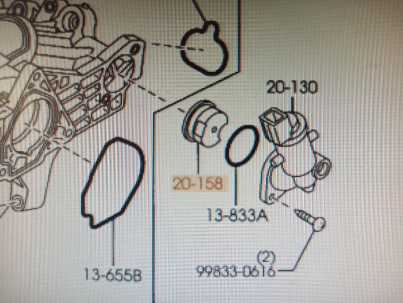 Крышка клапана управления заслонкой коллектора, 1000 рублей, Екатеринбург