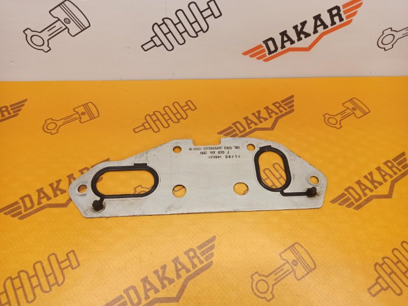 Прокладка теплообменника, 1000 рублей, Екатеринбург