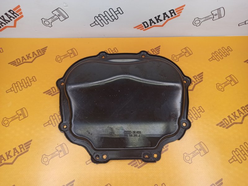 крышка головки блока цилиндров, 900 рублей, Екатеринбург