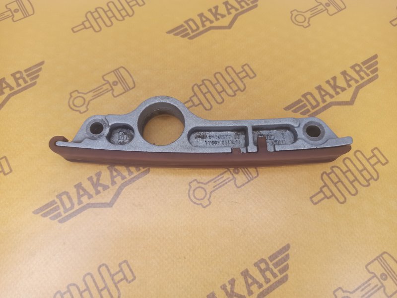 Успокоитель цепи ГРМ, 1000 рублей, Екатеринбург