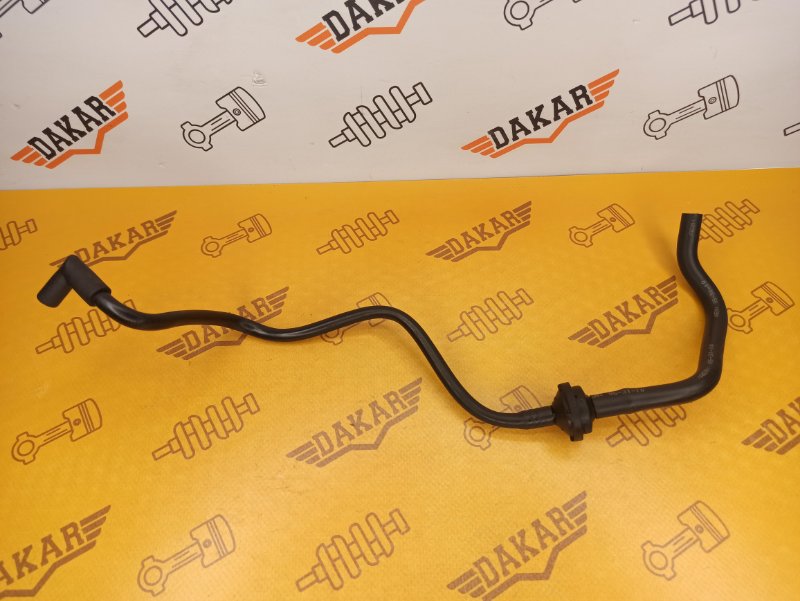 трубка вакуумная, 500 рублей, Екатеринбург