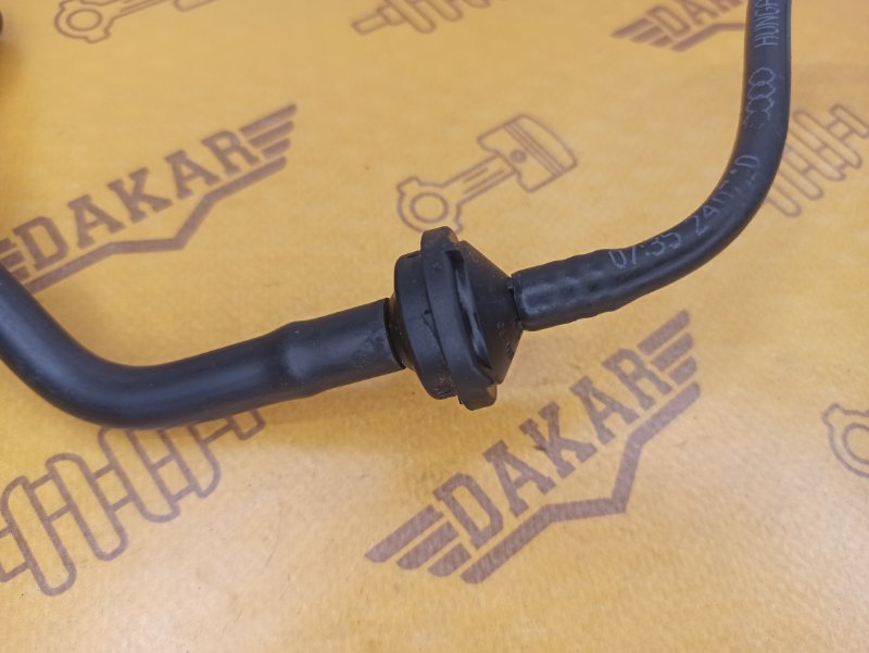 трубка вакуумная, 500 рублей, Екатеринбург