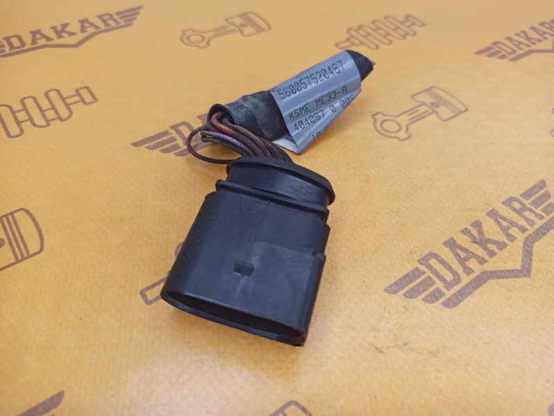 Разъём проводки двигателя, 500 рублей, Екатеринбург