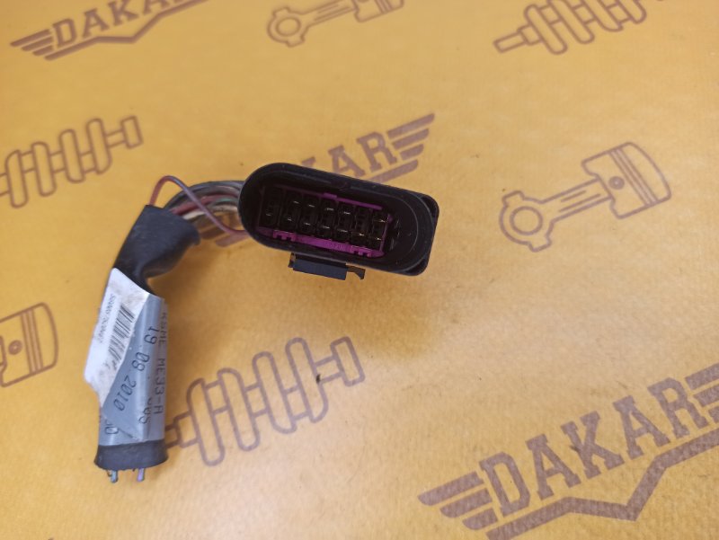 Разъём проводки двигателя, 500 рублей, Екатеринбург