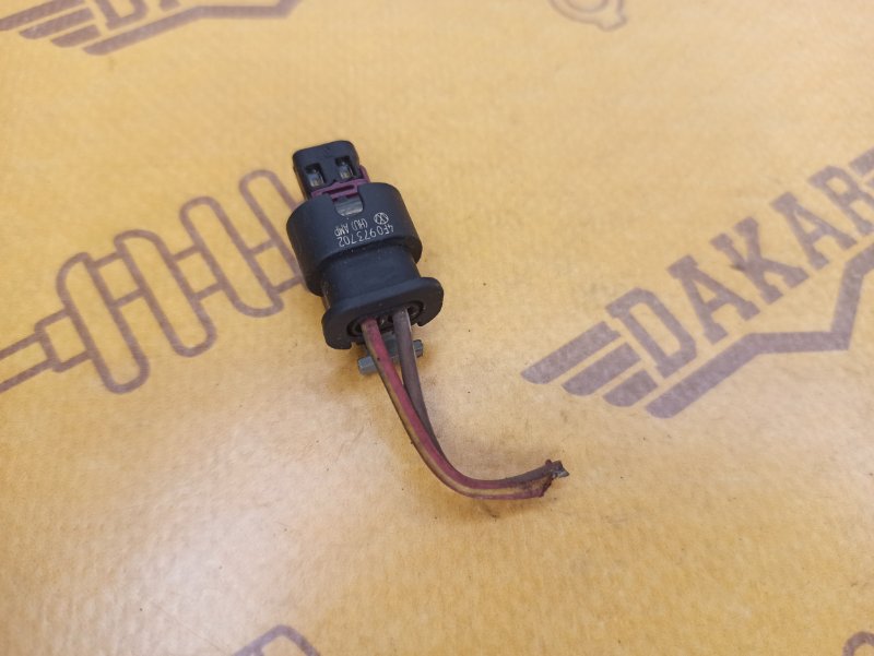 Разъём проводки двигателя, 500 рублей, Екатеринбург