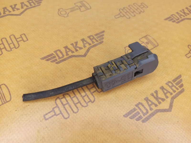 Разъём проводки двигателя, 500 рублей, Екатеринбург