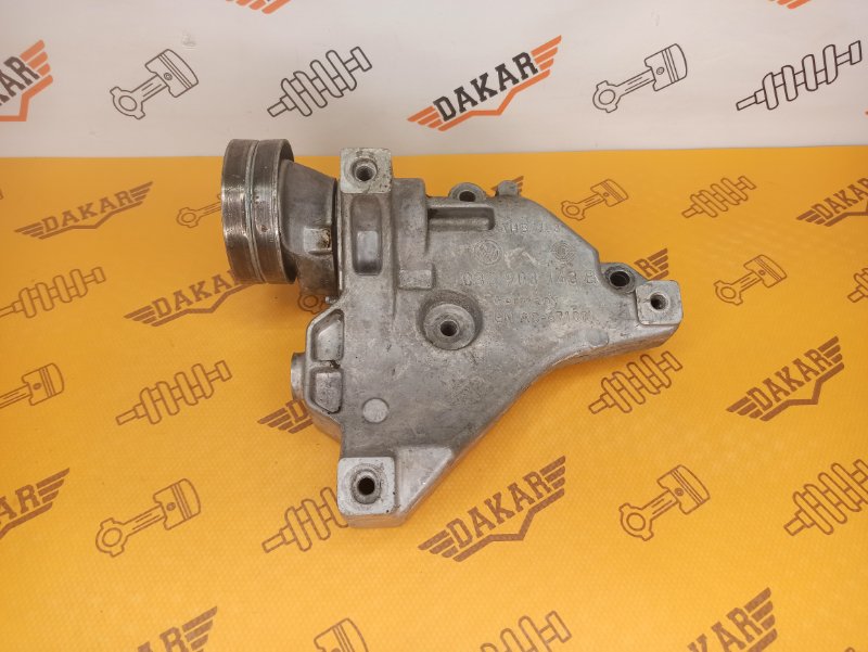 кронштейн компрессора кондиционера, 500 рублей, Екатеринбург