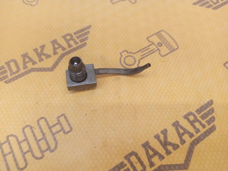 форсунка масляная, 500 рублей, Екатеринбург