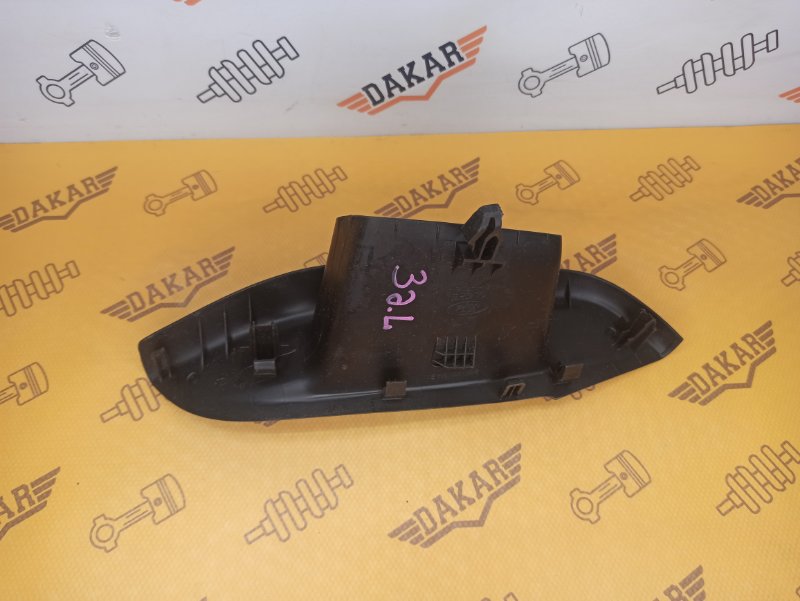 Накладка ручки двери, 400 рублей, Екатеринбург