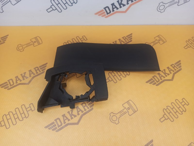 Крышка зеркала, 500 рублей, Екатеринбург