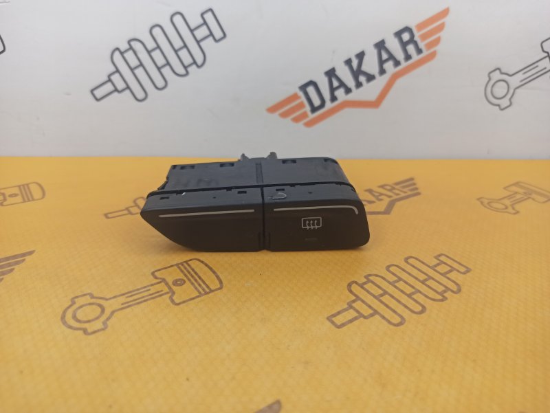 Кнопка обогрева заднего стекла, 500 рублей, Екатеринбург