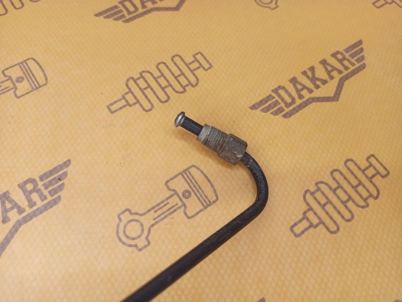 трубка, 400 рублей, Екатеринбург