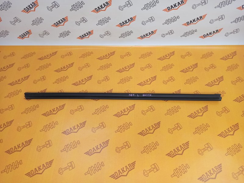 молдинг стекла, 500 рублей, Екатеринбург