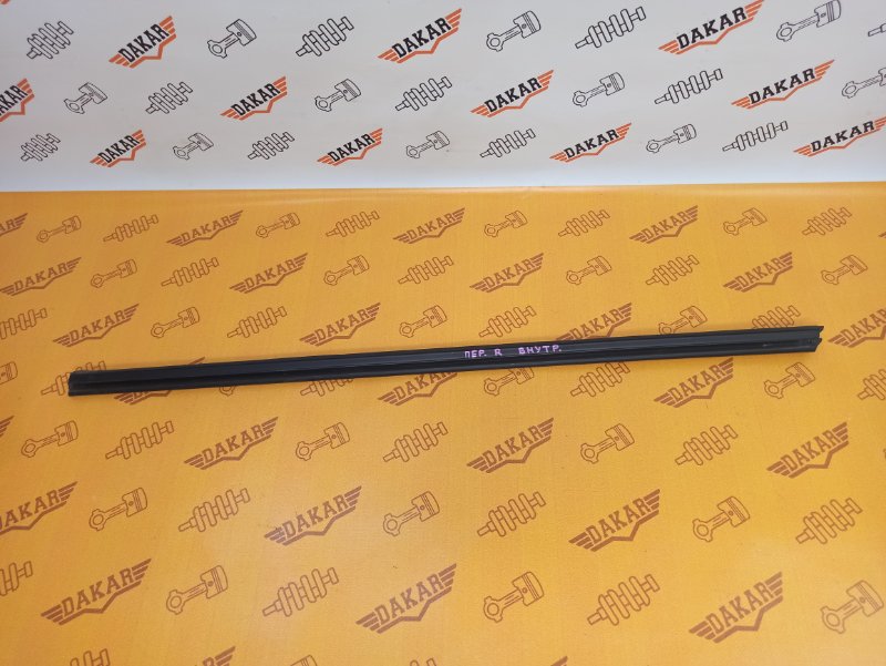 молдинг стекла, 400 рублей, Екатеринбург