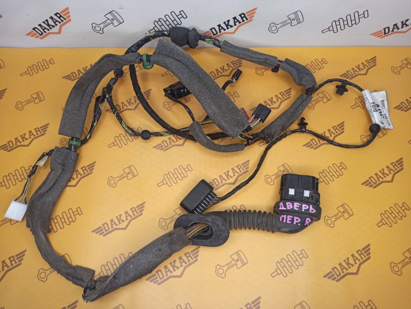 проводка двери, 500 рублей, Екатеринбург