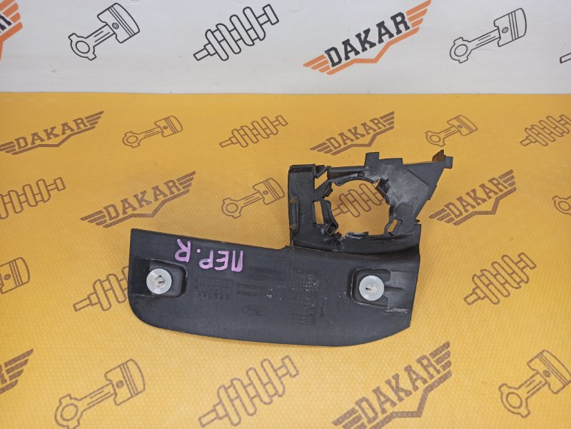 Крышка зеркала, 400 рублей, Екатеринбург