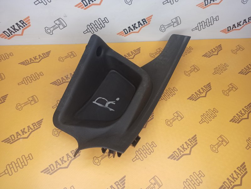 Накладка порога, 400 рублей, Екатеринбург