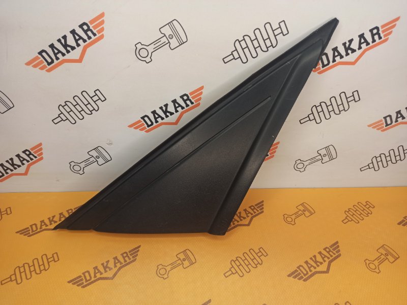 Накладка крыла, 400 рублей, Екатеринбург