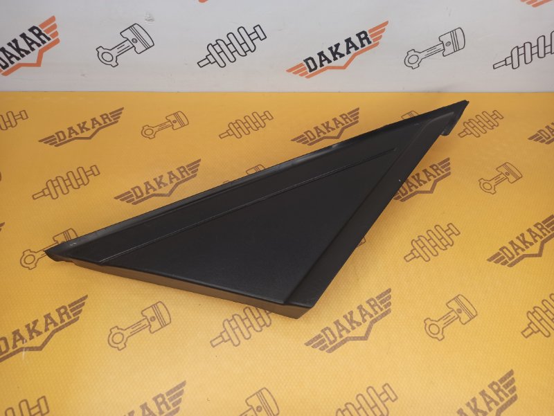 Накладка крыла, 400 рублей, Екатеринбург