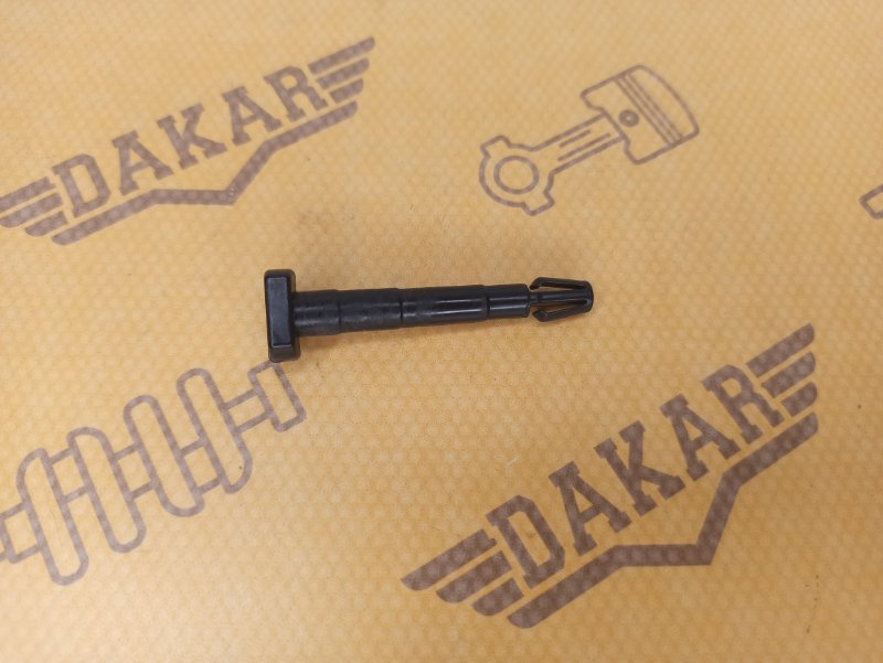 Штифт крепления крышки бардачка, 1000 рублей, Екатеринбург