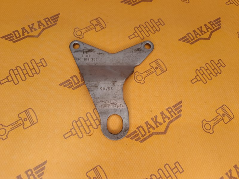 кронштейн гбц, 400 рублей, Екатеринбург