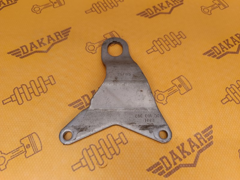 кронштейн гбц, 400 рублей, Екатеринбург