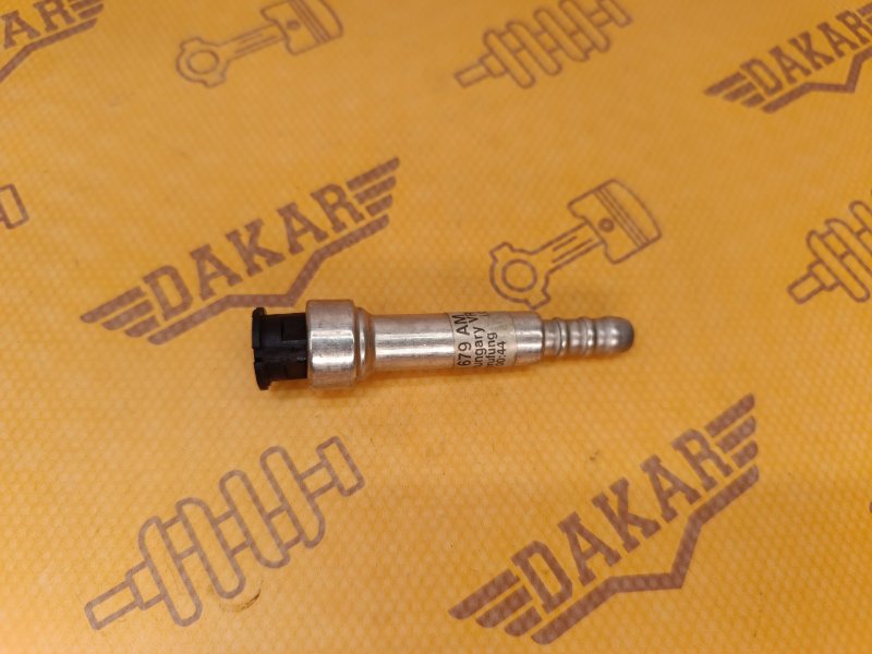 штуцер, 1000 рублей, Екатеринбург