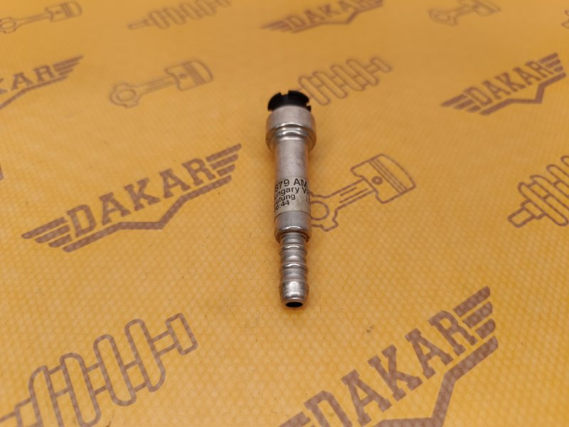 штуцер, 1000 рублей, Екатеринбург