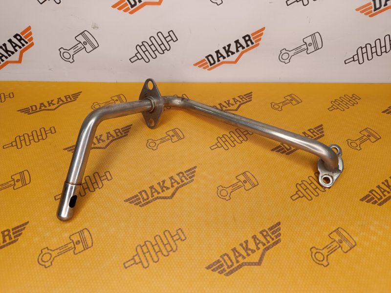 трубка EGR, 800 рублей, Екатеринбург