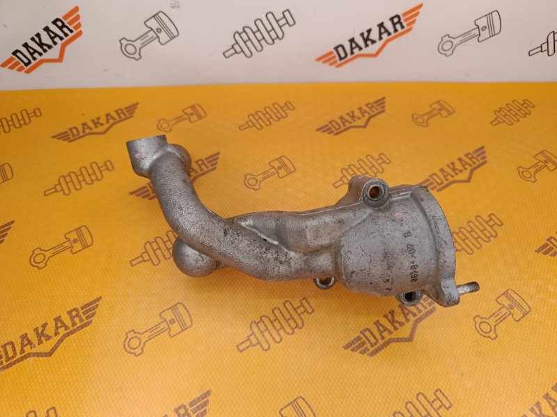 корпус термостата, 500 рублей, Екатеринбург