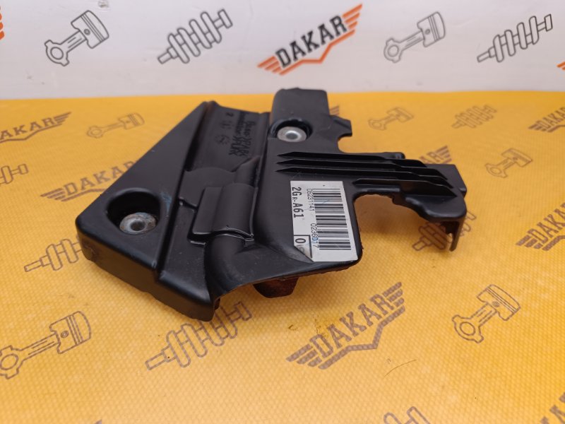 крышка ГРМ, 500 рублей, Екатеринбург