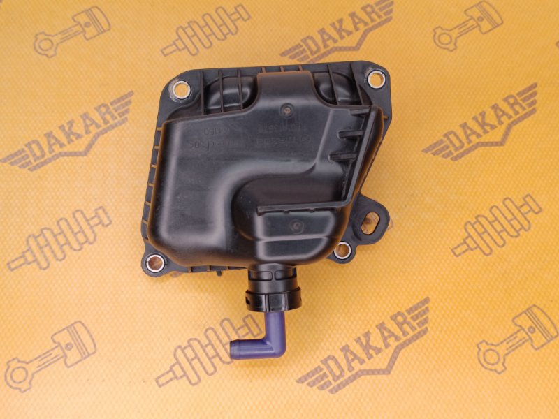 маслоотделитель, 500 рублей, Екатеринбург