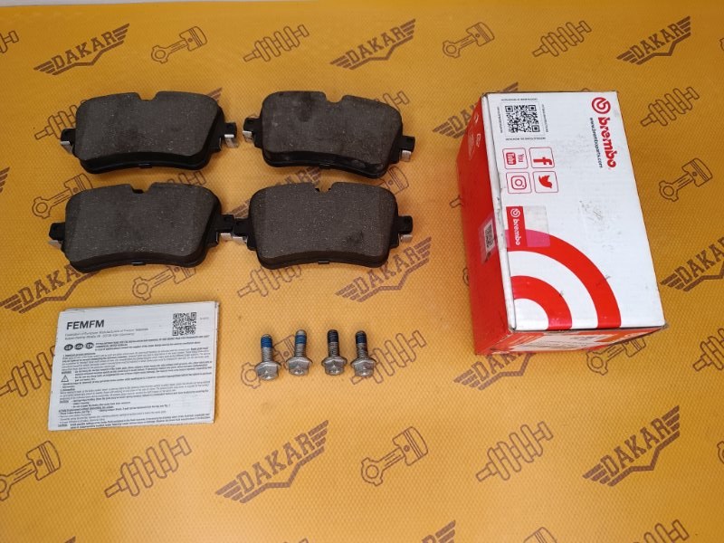 тормозные колодки, 4500 рублей, Екатеринбург