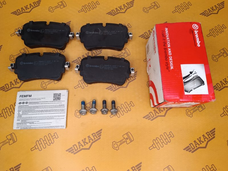 тормозные колодки, 4500 рублей, Екатеринбург