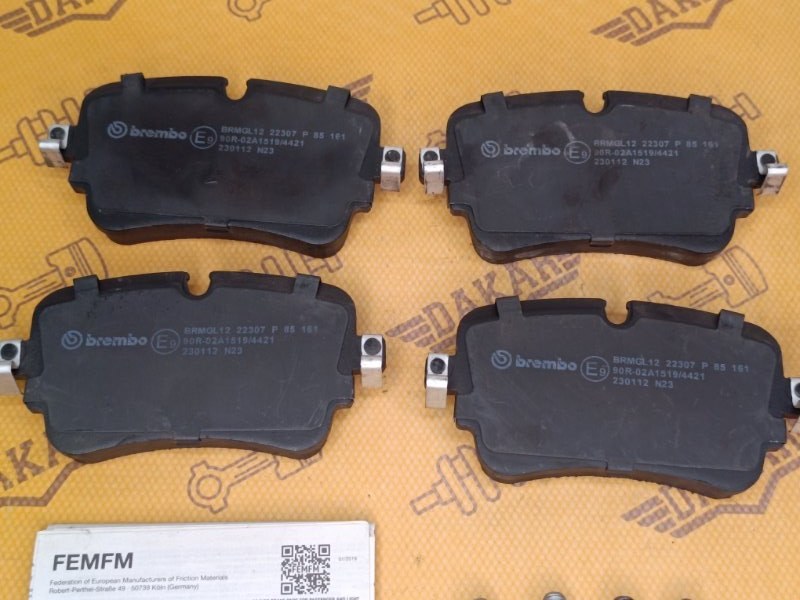 тормозные колодки, 4500 рублей, Екатеринбург