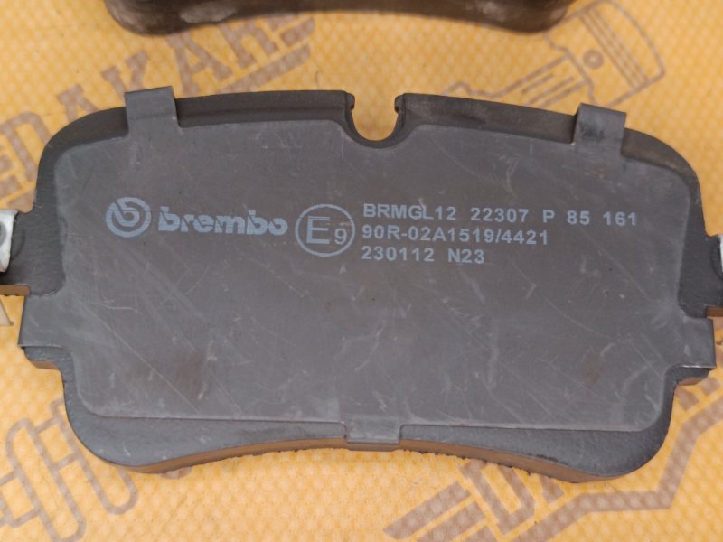 тормозные колодки, 4500 рублей, Екатеринбург