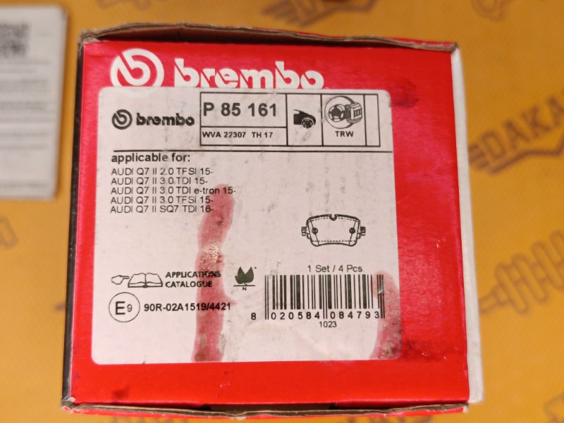 тормозные колодки, 4500 рублей, Екатеринбург