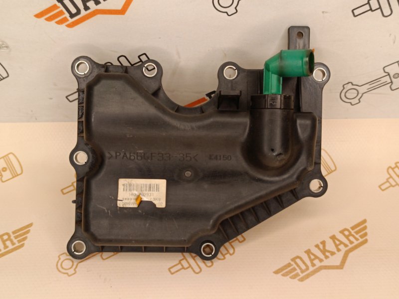 маслоотделитель, 1000 рублей, Екатеринбург