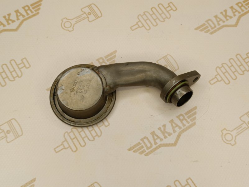 маслоприёмник, 700 рублей, Екатеринбург