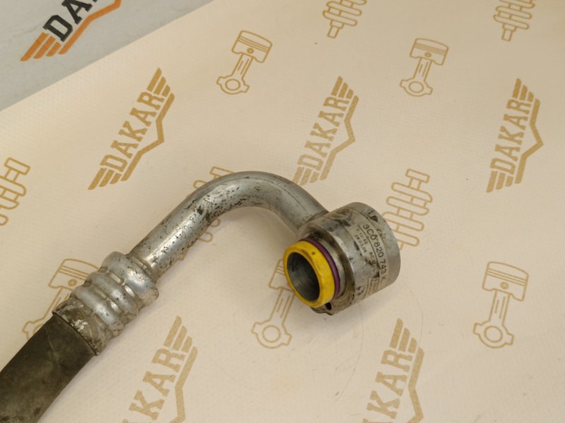 трубка кондиционера, 2000 рублей, Екатеринбург